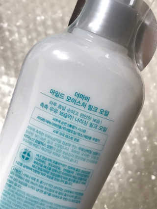 リラックマ님이 올린 리뷰 사진 1