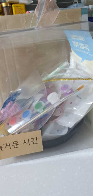 유닠킴님이 올린 리뷰 사진 3