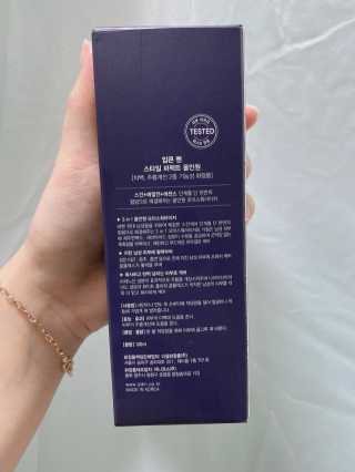 이연님이 올린 리뷰 사진 4