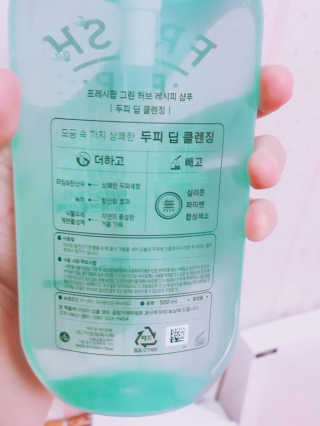 YujinJung님이 올린 리뷰 사진 2