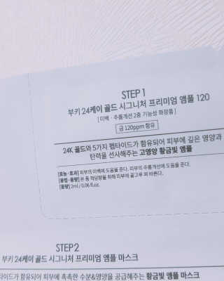 은다님이 올린 리뷰 사진 3
