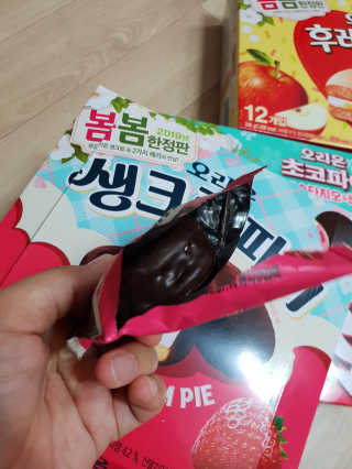 들꽃님이 올린 리뷰 사진 3