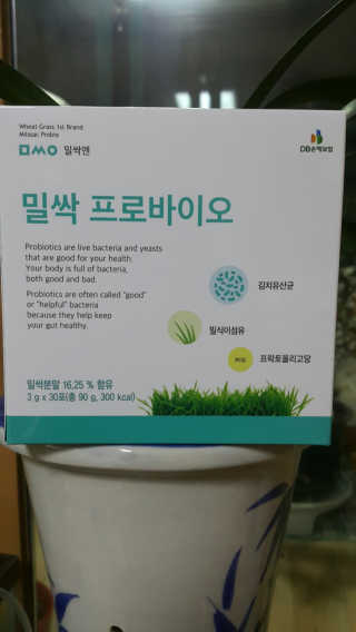 08L님이 올린 리뷰 사진 4