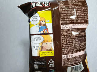 으나으나님이 올린 리뷰 사진 3