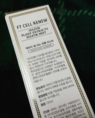 YuriChoi님이 올린 리뷰 사진 2