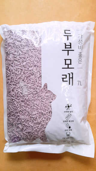 moomoon님이 올린 리뷰 사진 1