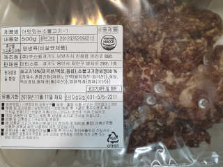 조진희님이 올린 리뷰 사진 3