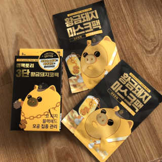 린님이 올린 리뷰 사진 1