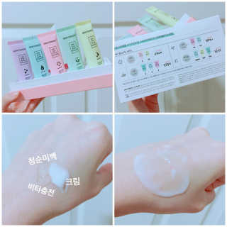 yuni님이 올린 리뷰 사진 1