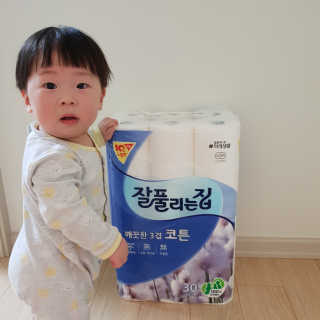 캐린님이 올린 리뷰 사진 2