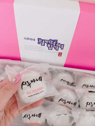 시루아네 덜커덕합격떡 1호, 찹쌀떡개별포장 60g 15개 — 5점을 준 리뷰어가 2018년 11월 올린 사용 사진