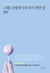 핑키핑키고님이 올린 리뷰 사진 1