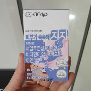 망고야날아라님이 올린 리뷰 사진 3
