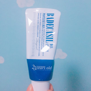 으컁컁님이 올린 리뷰 사진 1