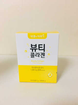 화이집사님이 올린 리뷰 사진 1