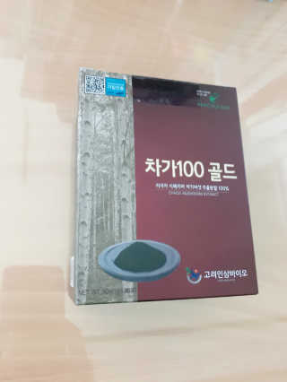 가제트님이 올린 리뷰 사진 1