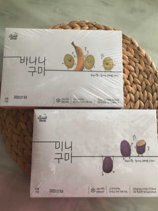 비니주니맘 :D님이 올린 리뷰 사진 1