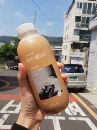 서은지님이 올린 리뷰 사진 2