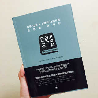 최이슬님이 올린 리뷰 사진 2