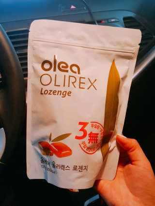 딸기조아해님이 올린 리뷰 사진 2