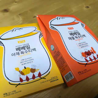 하유경님이 올린 리뷰 사진 1