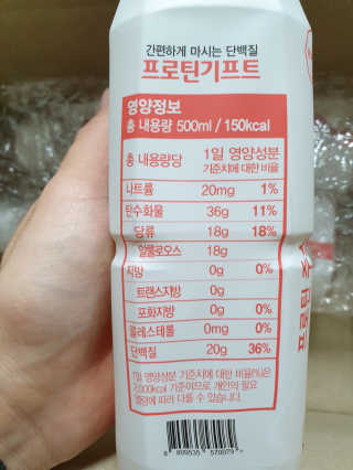 팔팔리터님이 올린 리뷰 사진 2