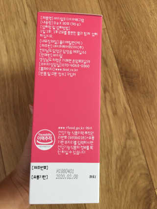 뿌뿌마미님이 올린 리뷰 사진 3