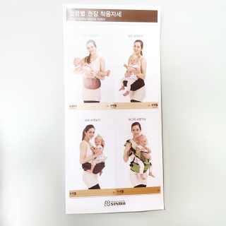 뚠꾸뚠꾸💕님이 올린 리뷰 사진 4