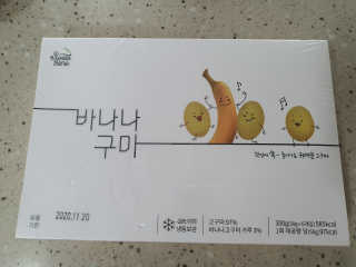 토리님이 올린 리뷰 사진 1