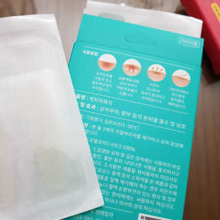 BoeunKim님이 올린 리뷰 사진 4