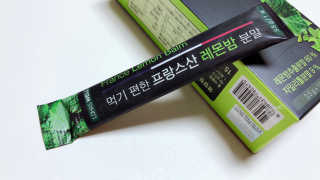 감자맘님이 올린 리뷰 사진 2