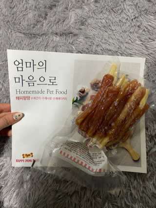 모델윤지님이 올린 리뷰 사진 1
