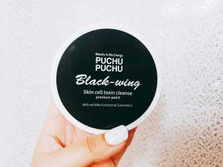 푸츄푸츄 Real repair skin cell premium patch — 5점을 준 리뷰어가 2018년 11월 올린 사용 사진