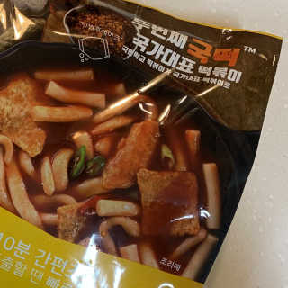 리지님이 올린 리뷰 사진 3