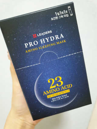 리더스코스메틱 리더스 프로 하이드라 아미노 슬리핑 마스크 — 3.5점을 준 리뷰어가 2020년 2월 올린 사용 사진