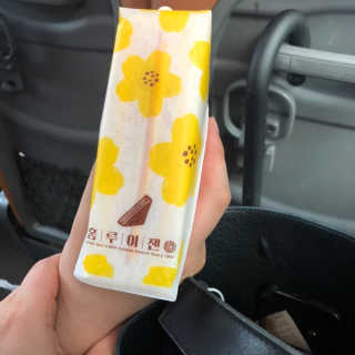 dddd님이 올린 리뷰 사진 3