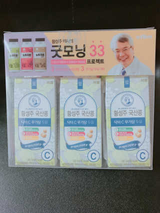 은디님이 올린 리뷰 사진 2