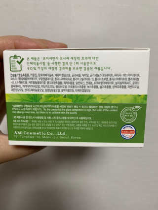 이쑤우님이 올린 리뷰 사진 2