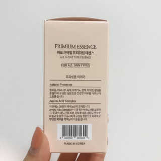 fromvin님이 올린 리뷰 사진 3