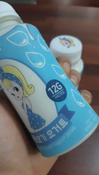 마이요기 요거트 — 5점을 준 리뷰어가 2019년 7월 올린 사용 사진
