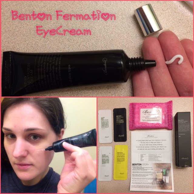eye cream 리뷰 사진