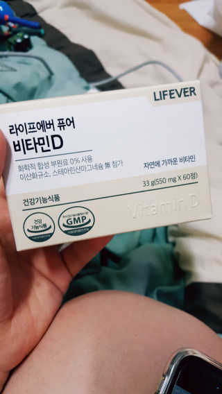 대은맘님이 올린 리뷰 사진 1