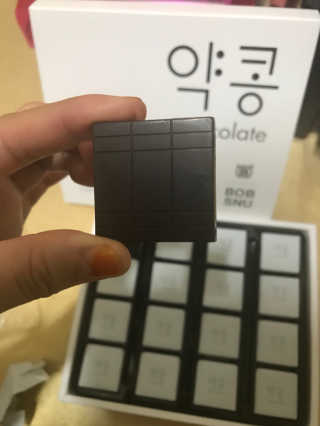 강지현님이 올린 리뷰 사진 2