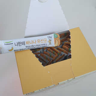 코튼캔디님이 올린 리뷰 사진 3