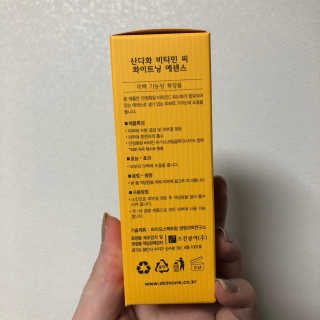 [스킨큐어] 산다화 비타민C 화이트닝 에센스 30ml — 5점을 준 리뷰어가 2019년 7월 올린 사용 사진