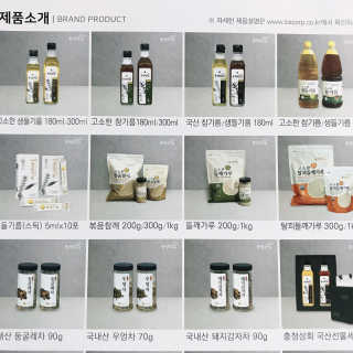 sysy님이 올린 리뷰 사진 4