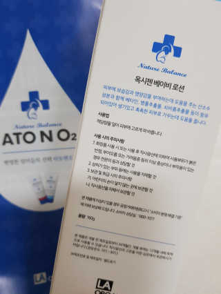 손지영님이 올린 리뷰 사진 4