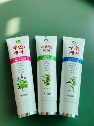 봄솜언니님이 올린 리뷰 사진 2