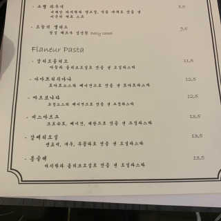 mskim님이 올린 리뷰 사진 4