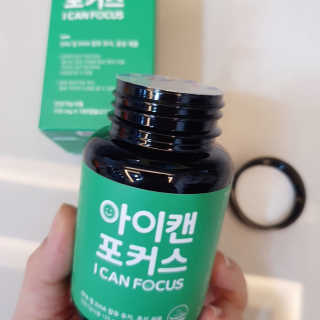 마루아토ღ'ᴗ'ღ님이 올린 리뷰 사진 2
